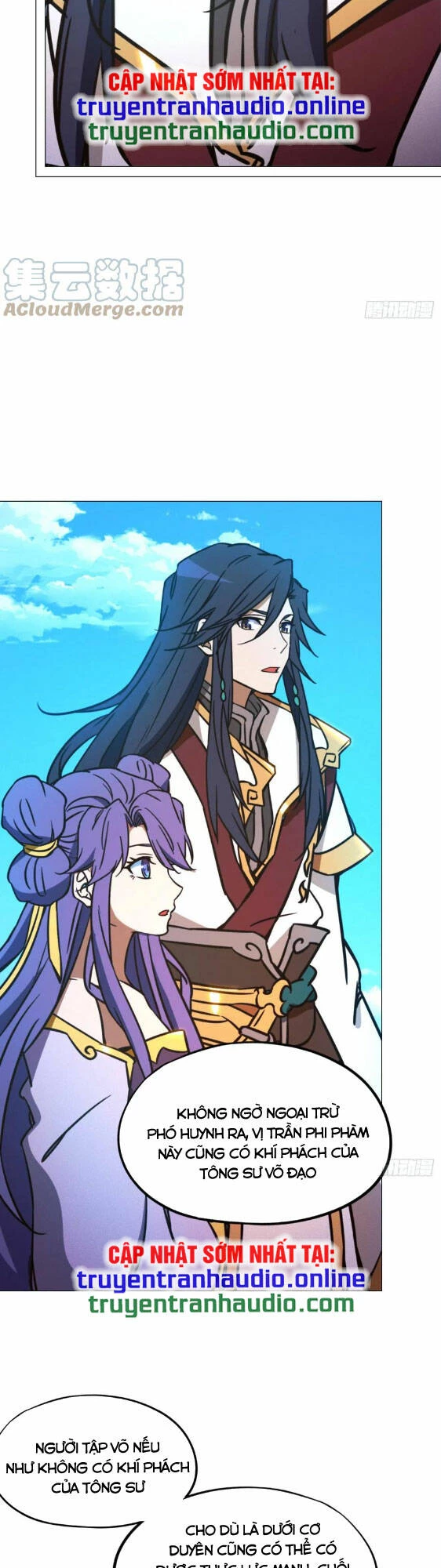 Vạn Cổ Kiếm Thần Chapter 206 - 22