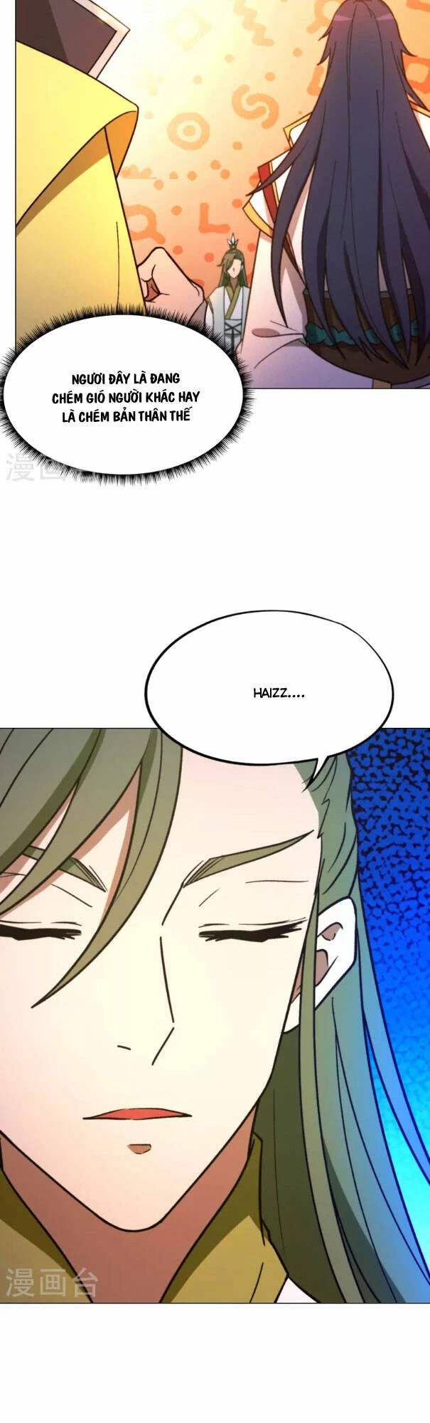 Vạn Cổ Kiếm Thần Chapter 207 - 3