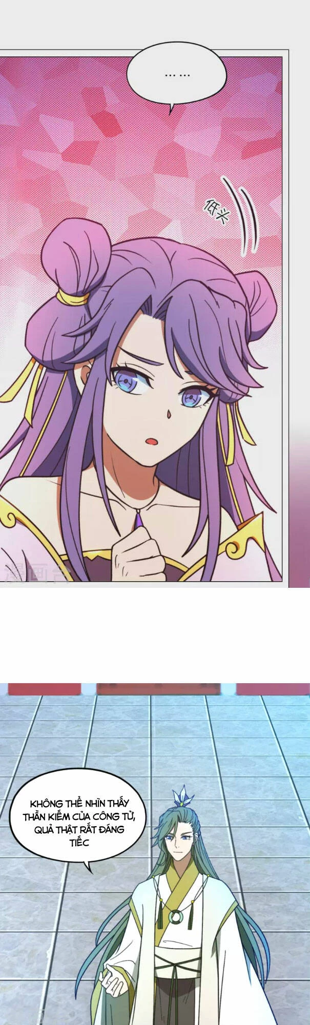 Vạn Cổ Kiếm Thần Chapter 207 - 5