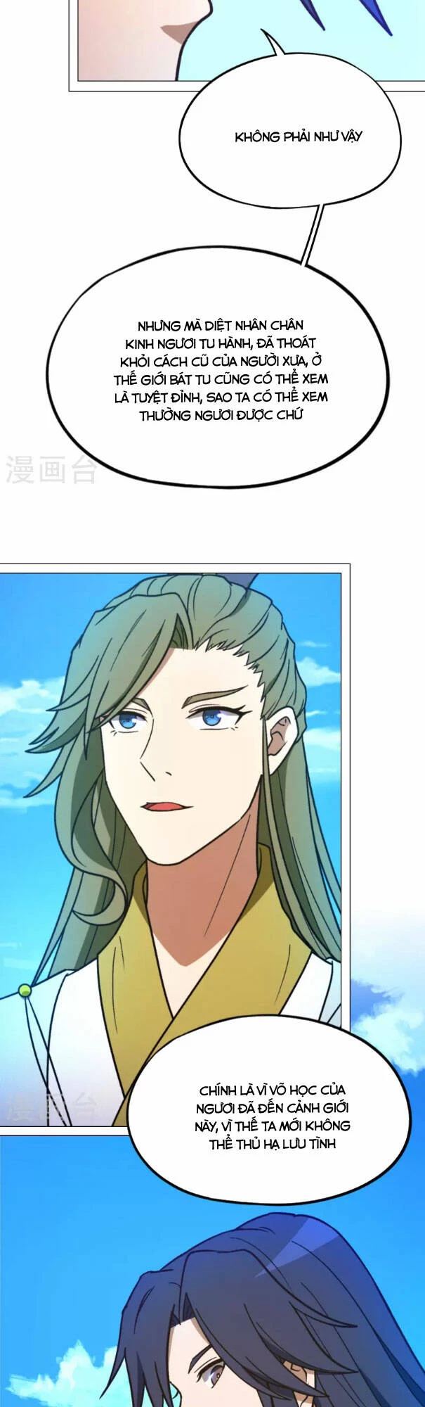 Vạn Cổ Kiếm Thần Chapter 207 - 7