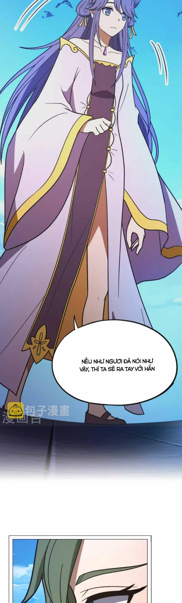 Vạn Cổ Kiếm Thần Chapter 207 - 9