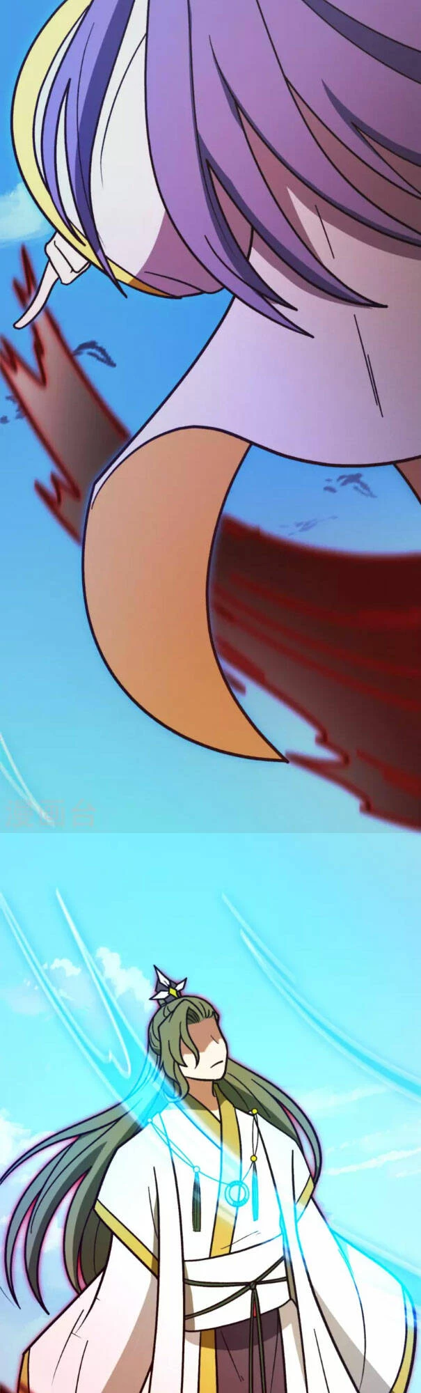 Vạn Cổ Kiếm Thần Chapter 207 - 22