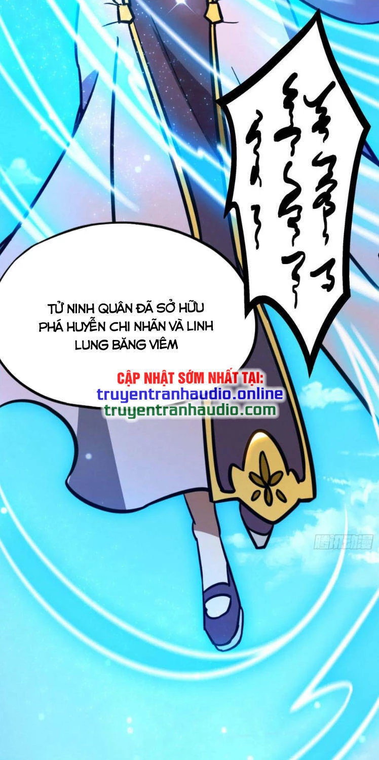 Vạn Cổ Kiếm Thần Chapter 208 - 13