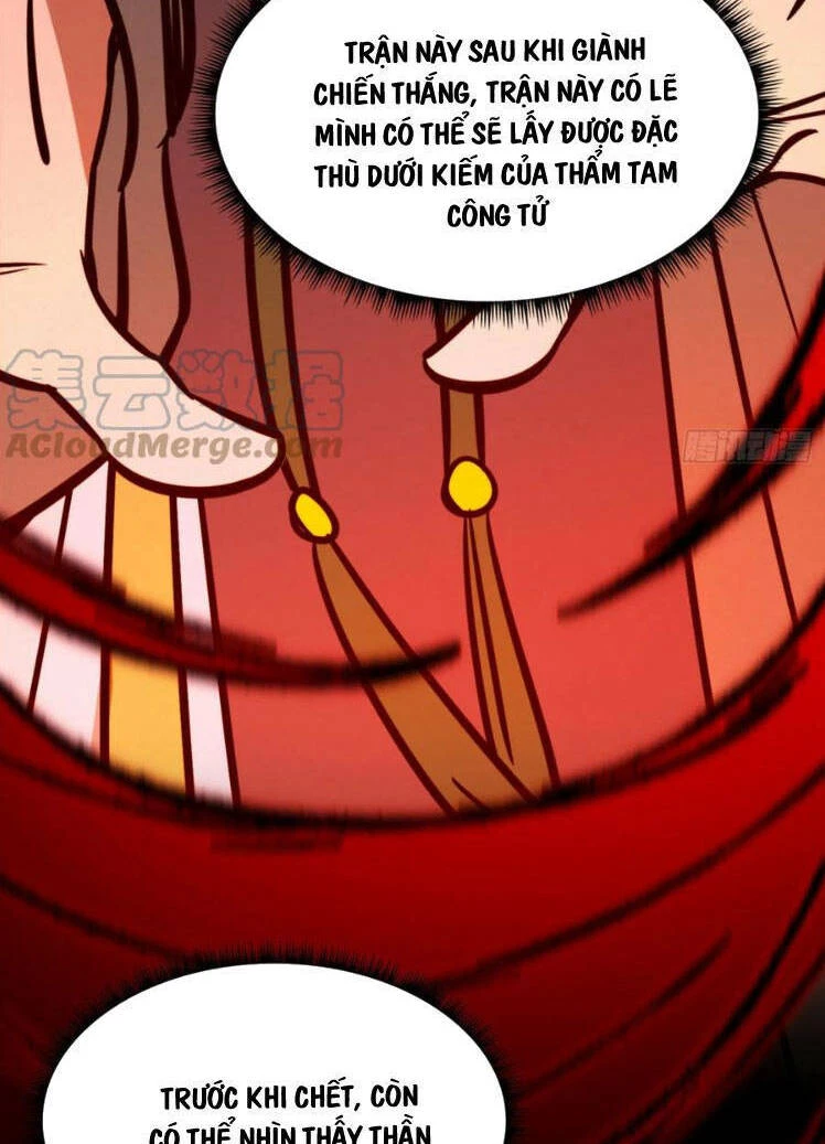 Vạn Cổ Kiếm Thần Chapter 208 - 22