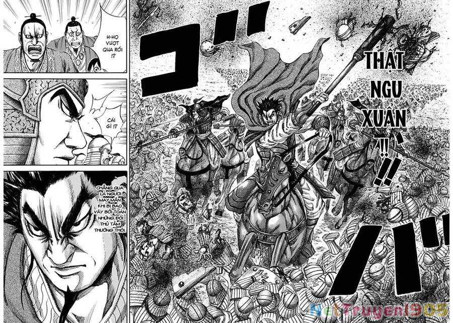 Vương Giả Thiên Hạ Chapter 132 - 5