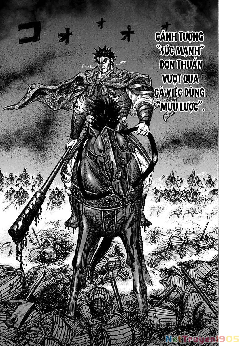 Vương Giả Thiên Hạ Chapter 132 - 17