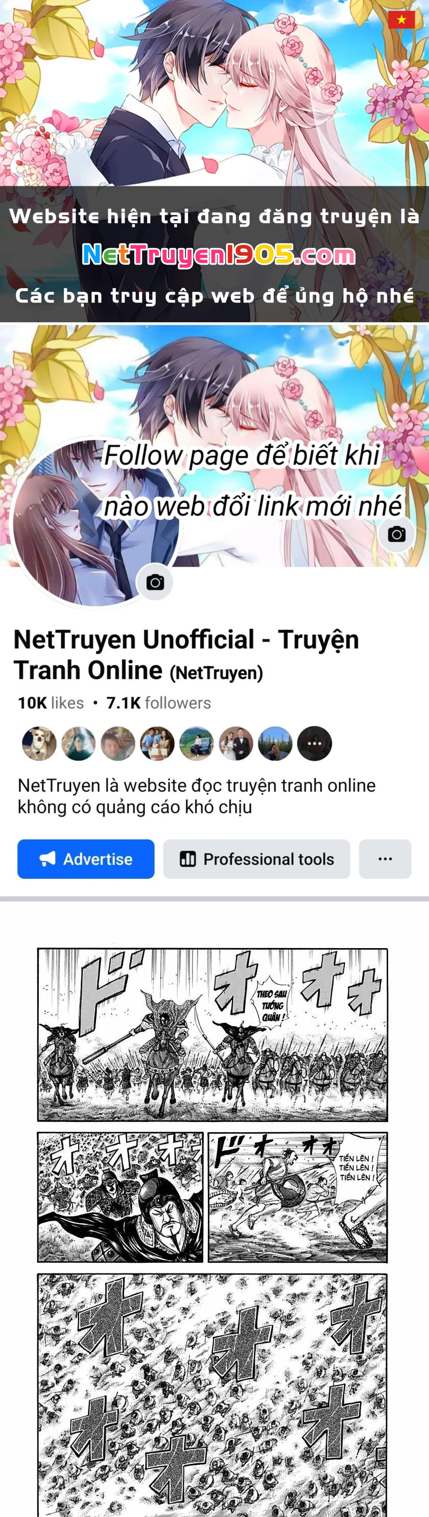 Vương Giả Thiên Hạ Chapter 135 - 1