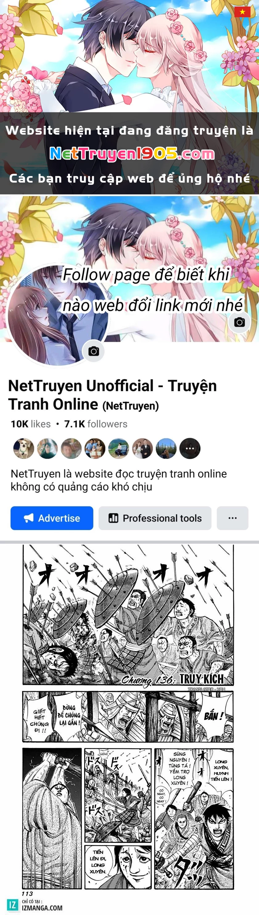 Vương Giả Thiên Hạ Chapter 136 - 1