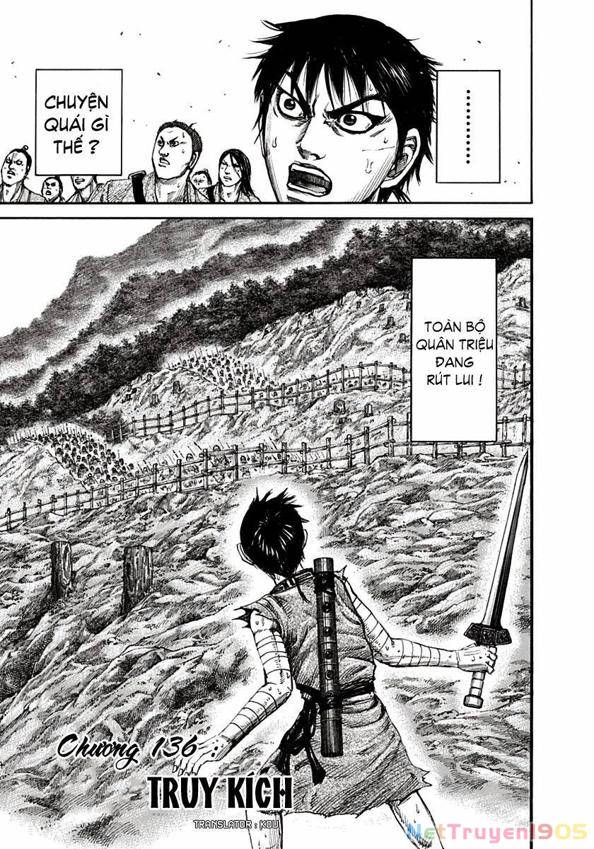 Vương Giả Thiên Hạ Chapter 136 - 3