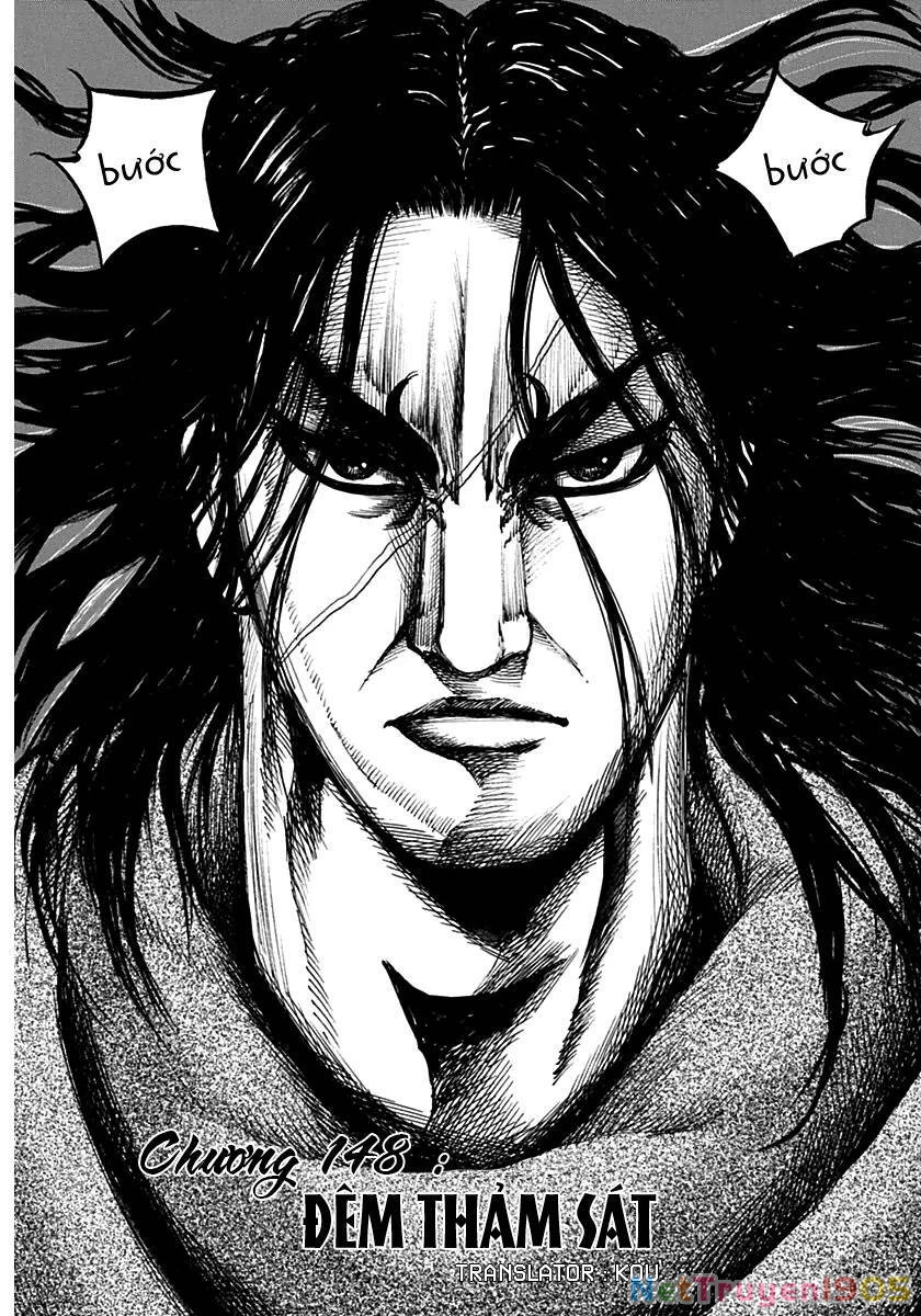 Vương Giả Thiên Hạ Chapter 138 - 3