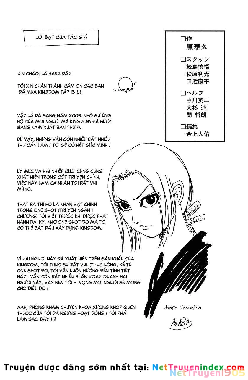 Vương Giả Thiên Hạ Chapter 140 - 20