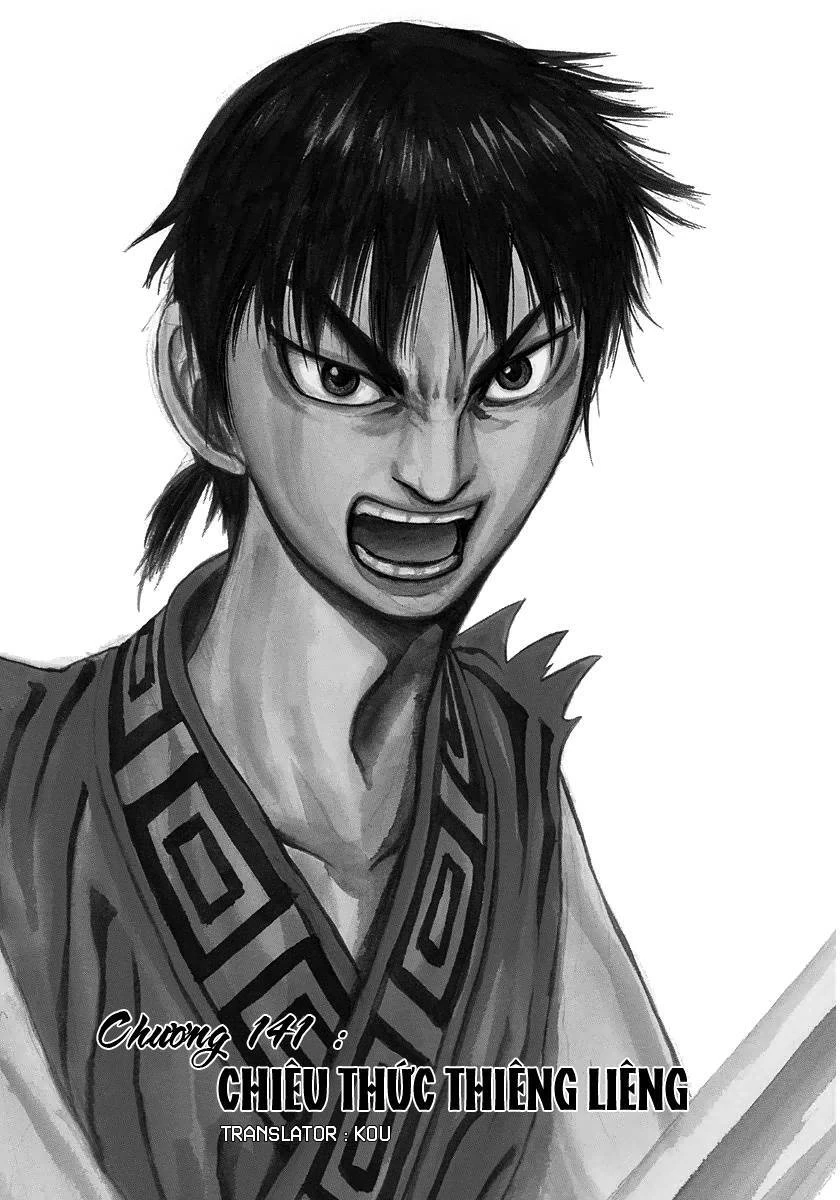 Vương Giả Thiên Hạ Chapter 141 - 7