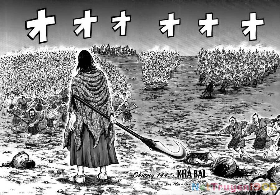 Vương Giả Thiên Hạ Chapter 144 - 2