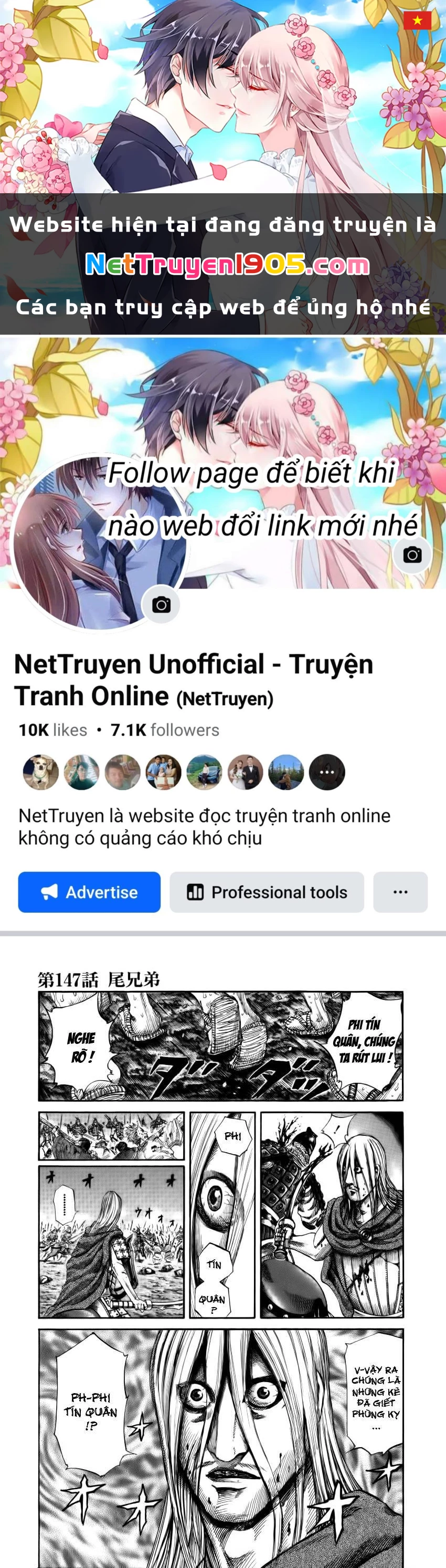 Vương Giả Thiên Hạ Chapter 147 - 1