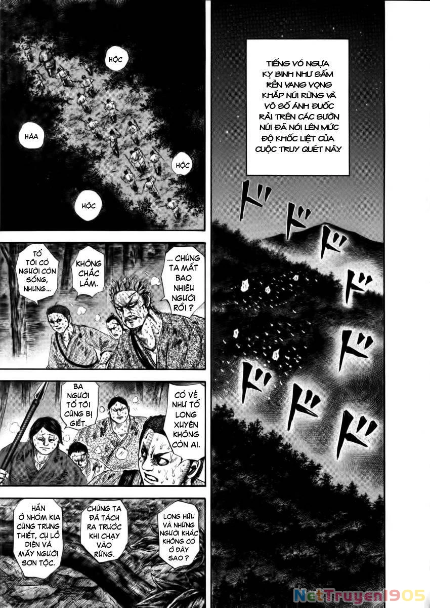 Vương Giả Thiên Hạ Chapter 147 - 5