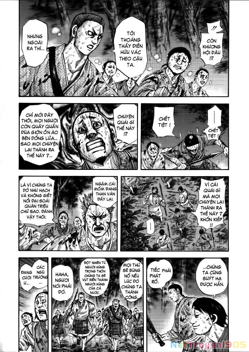 Vương Giả Thiên Hạ Chapter 147 - 6