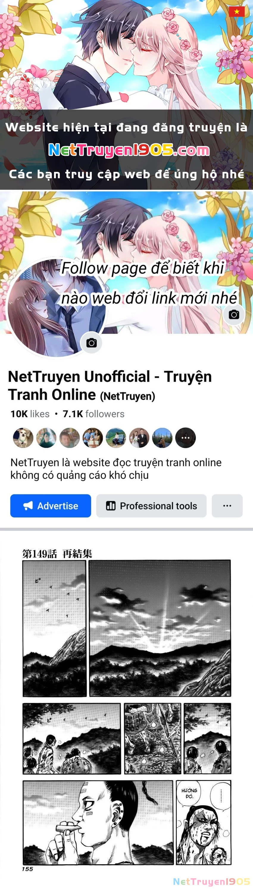 Vương Giả Thiên Hạ Chapter 149 - 1