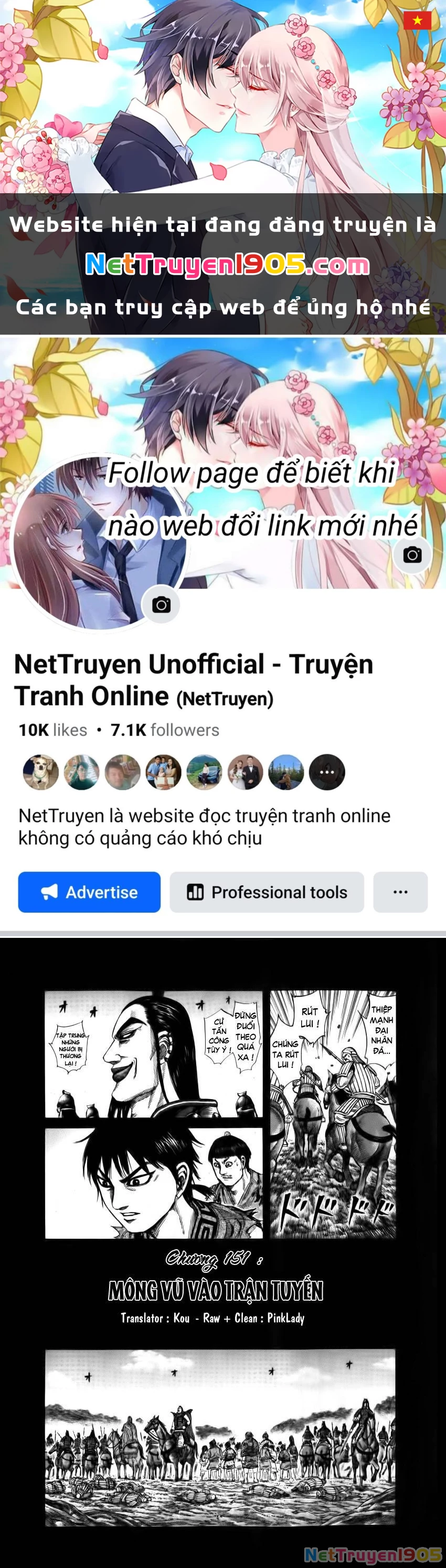 Vương Giả Thiên Hạ Chapter 151 - 1