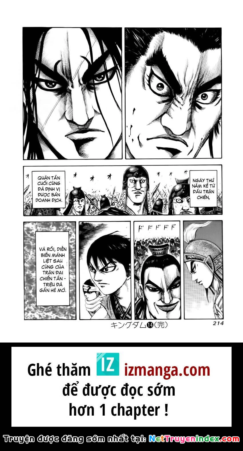 Vương Giả Thiên Hạ Chapter 151 - 18