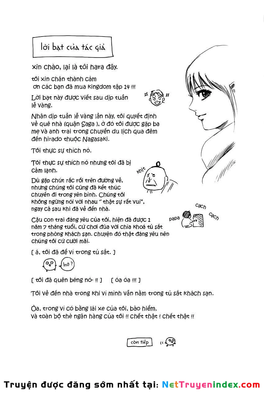 Vương Giả Thiên Hạ Chapter 151 - 19