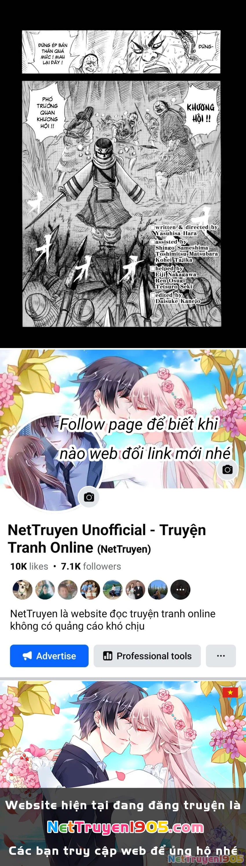 Vương Giả Thiên Hạ Chapter 151 - 21