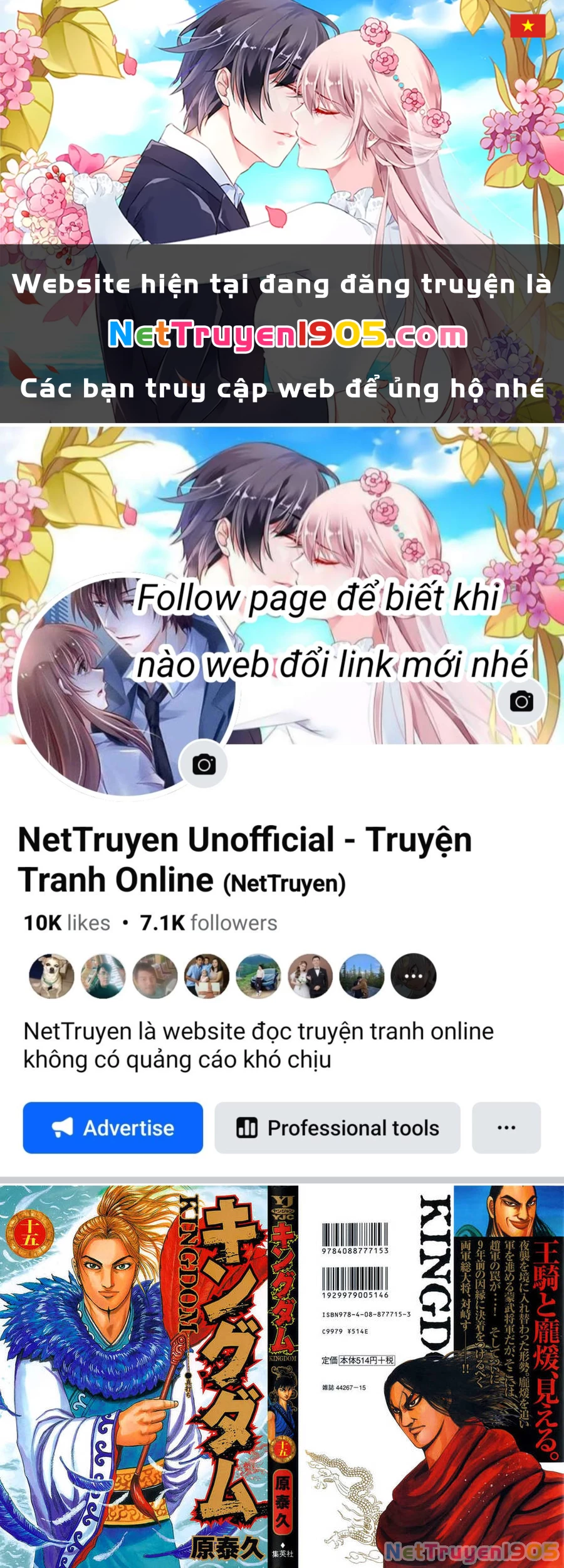 Vương Giả Thiên Hạ Chapter 152 - 1