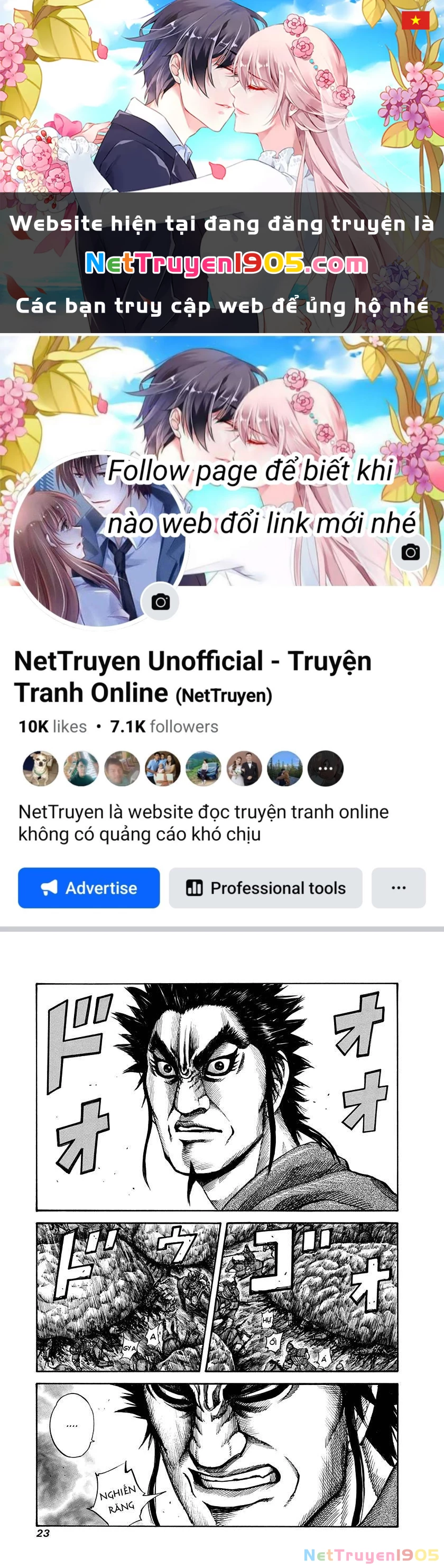 Vương Giả Thiên Hạ Chapter 153 - 1