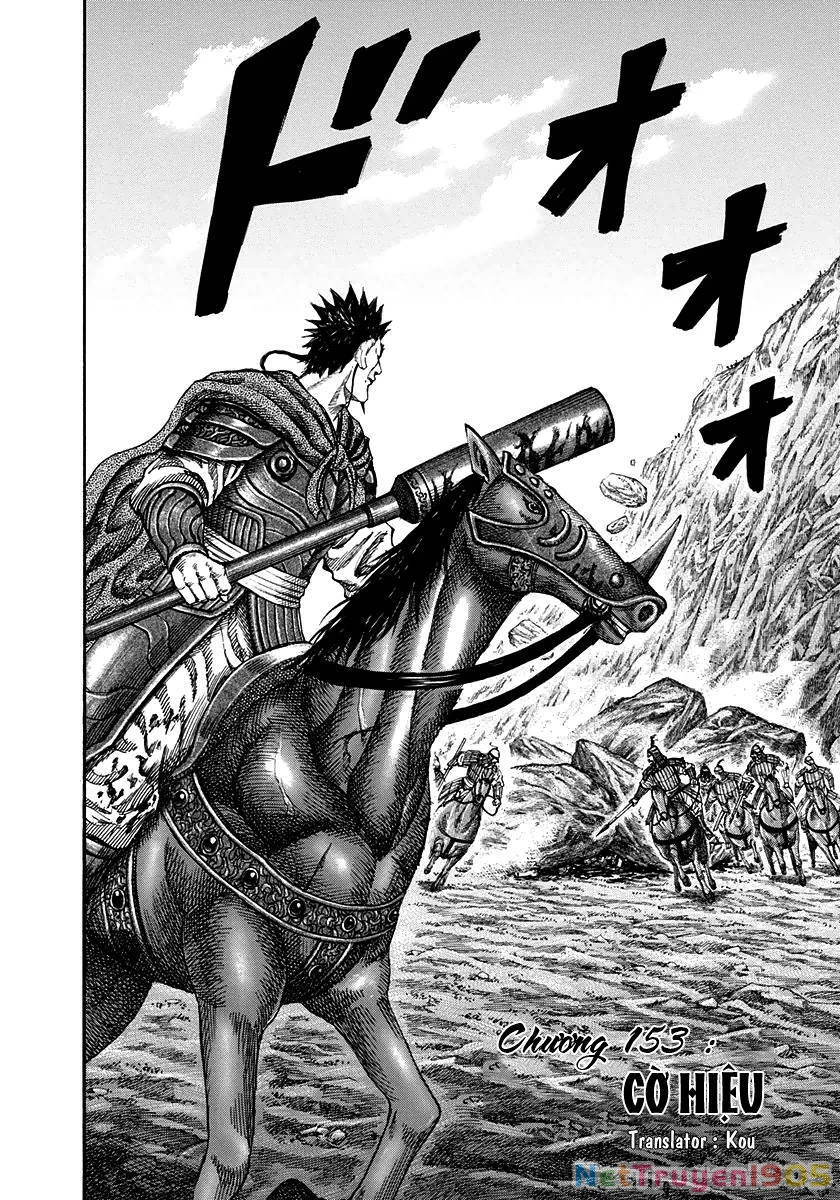 Vương Giả Thiên Hạ Chapter 153 - 2