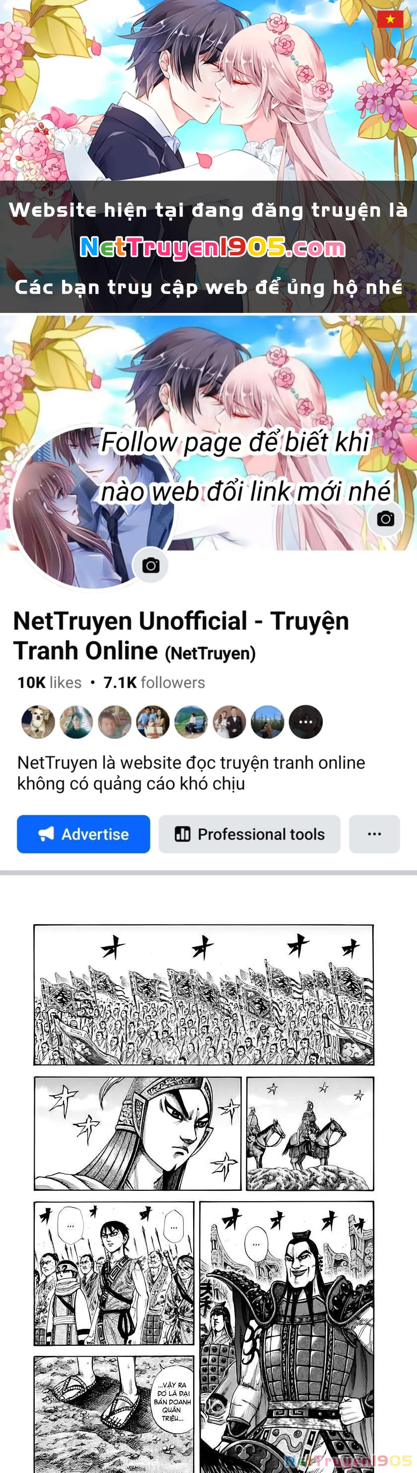 Vương Giả Thiên Hạ Chapter 154 - 1