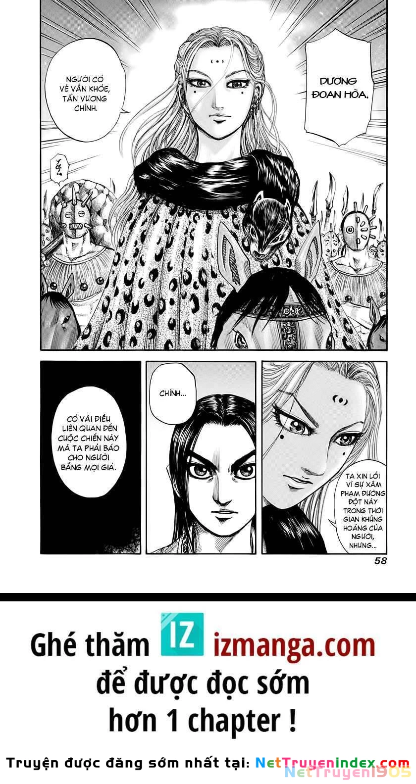 Vương Giả Thiên Hạ Chapter 154 - 17