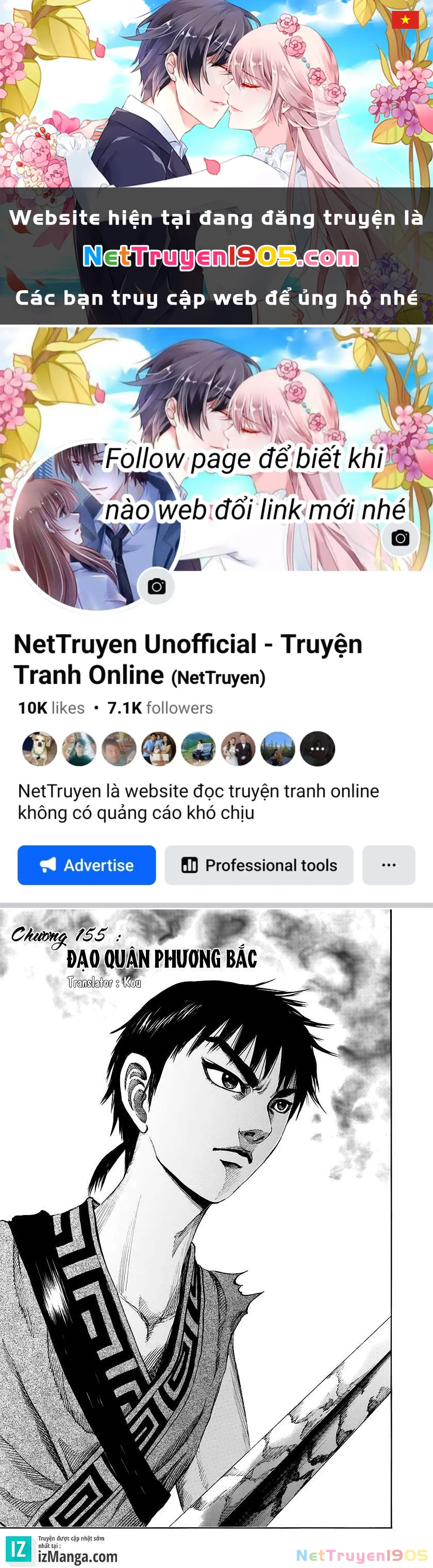 Vương Giả Thiên Hạ Chapter 155 - 1