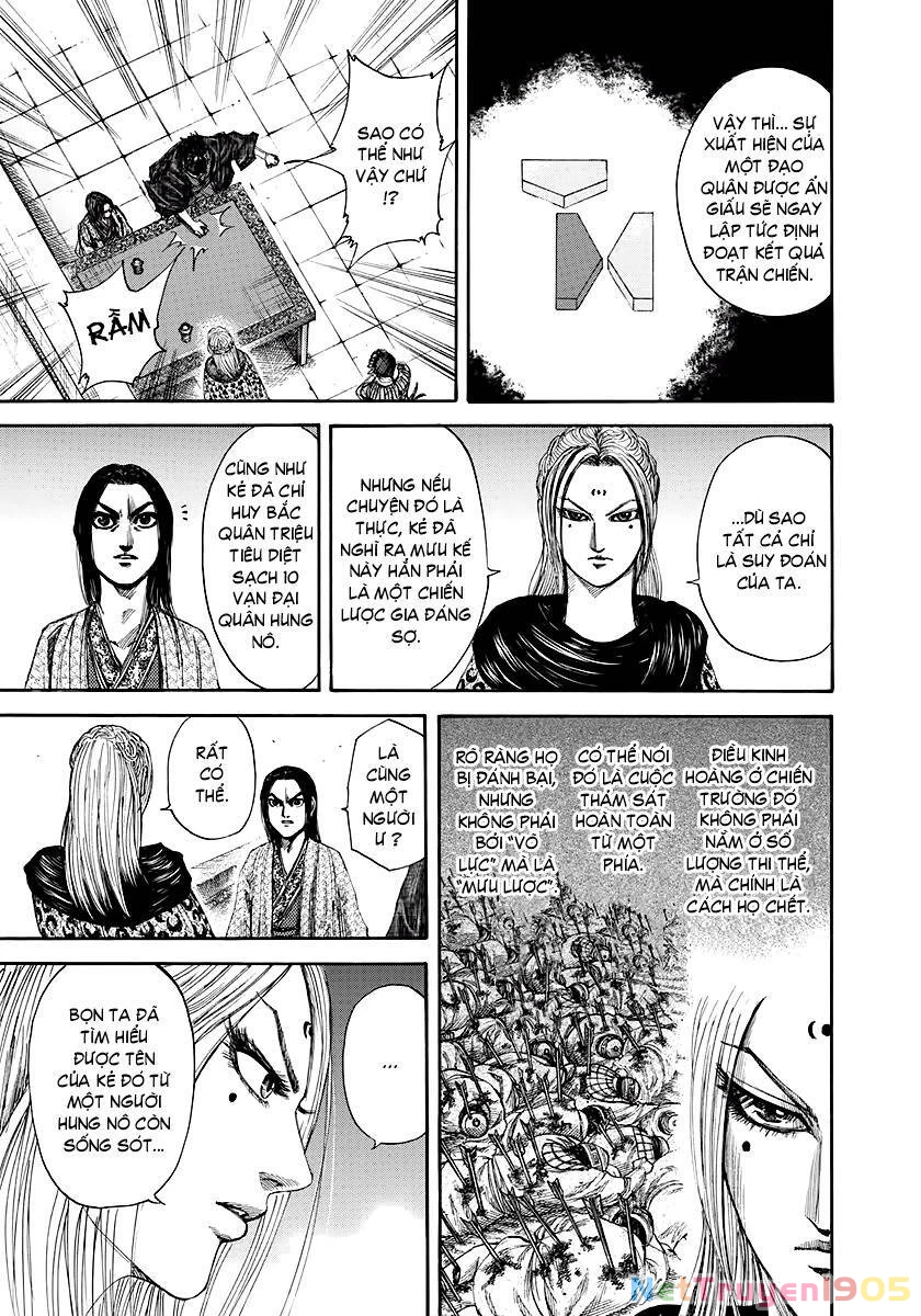 Vương Giả Thiên Hạ Chapter 155 - 17