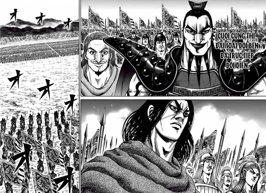 Vương Giả Thiên Hạ Chapter 156 - 13