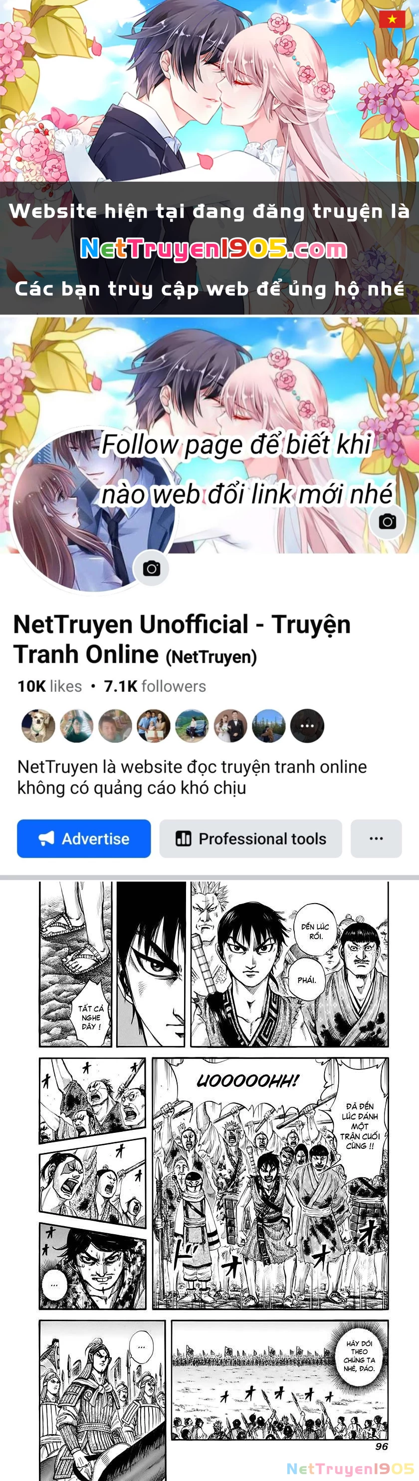 Vương Giả Thiên Hạ Chapter 157 - 1