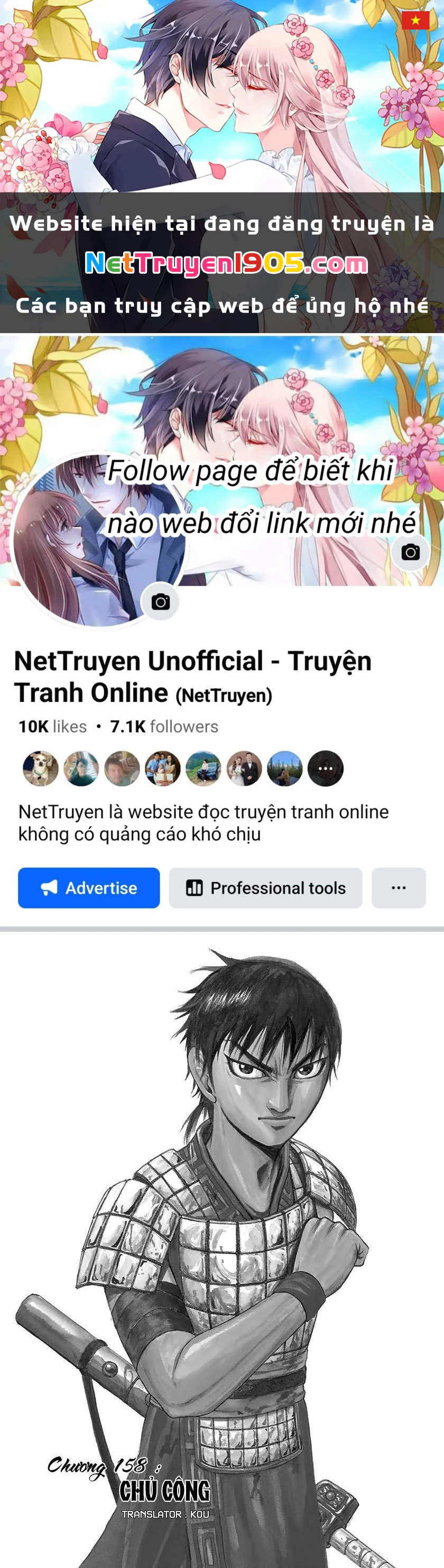 Vương Giả Thiên Hạ Chapter 158 - 1