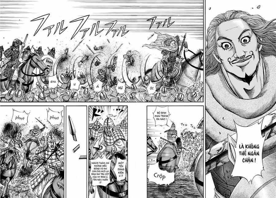 Vương Giả Thiên Hạ Chapter 158 - 3