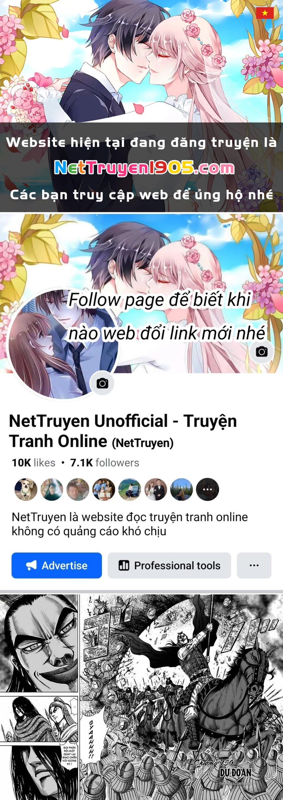 Vương Giả Thiên Hạ Chapter 159 - 1