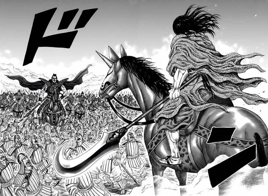 Vương Giả Thiên Hạ Chapter 160 - 7