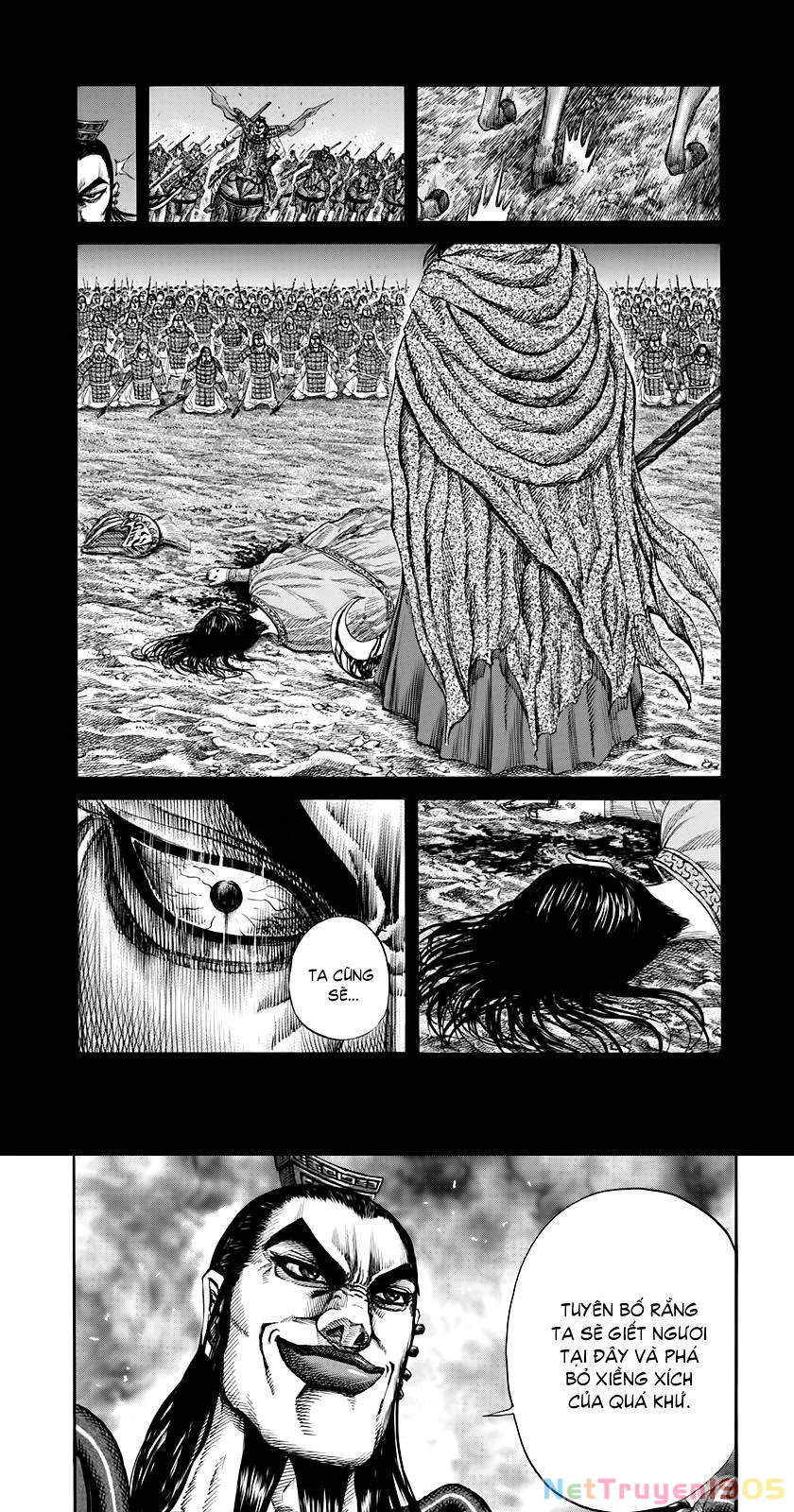 Vương Giả Thiên Hạ Chapter 160 - 15