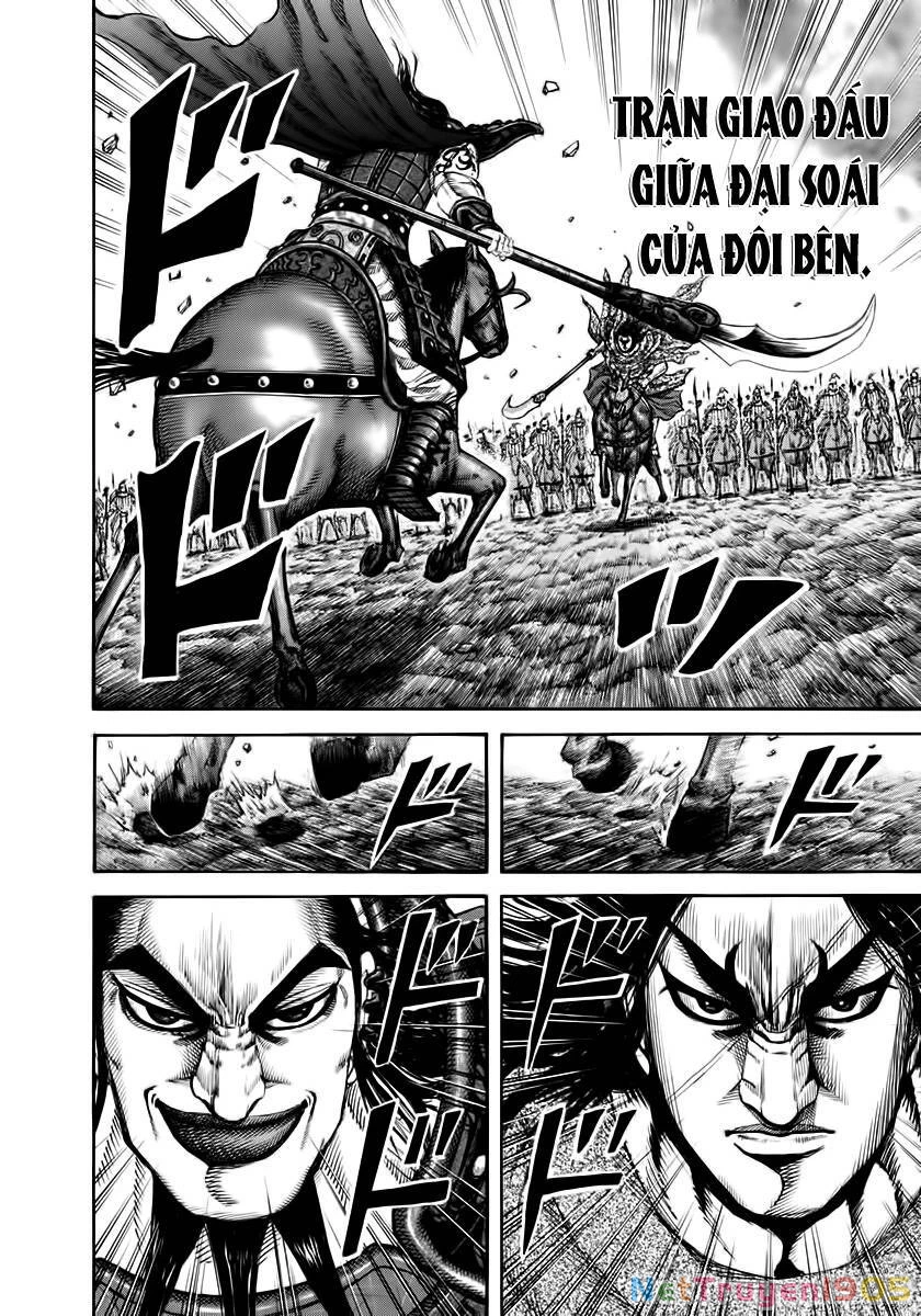 Vương Giả Thiên Hạ Chapter 161 - 3