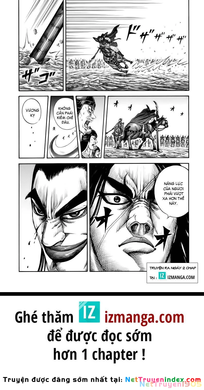 Vương Giả Thiên Hạ Chapter 161 - 16