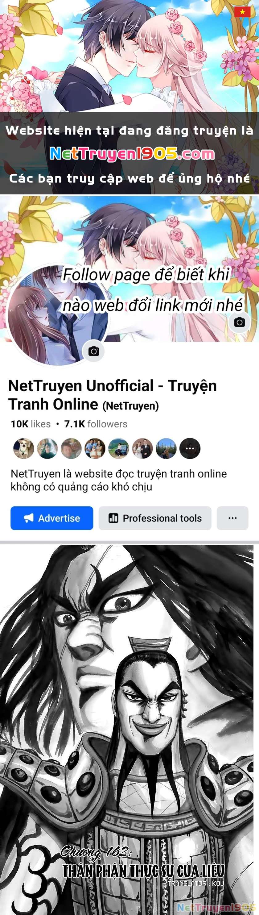 Vương Giả Thiên Hạ Chapter 162 - 1