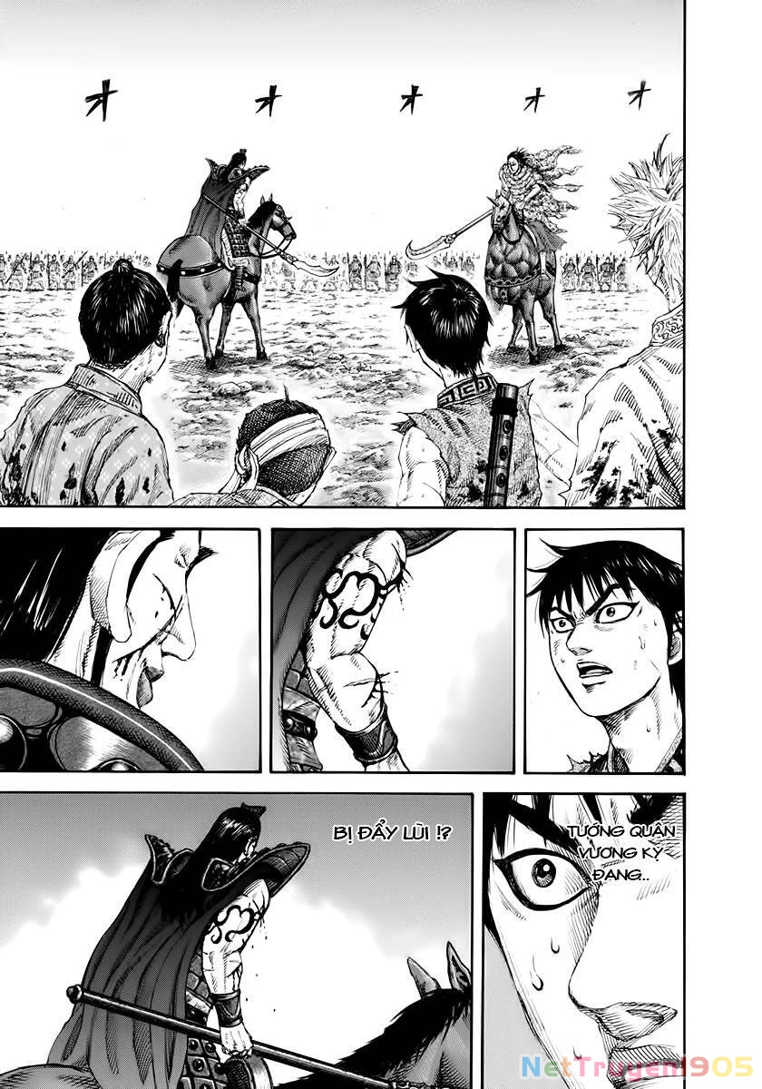 Vương Giả Thiên Hạ Chapter 162 - 11