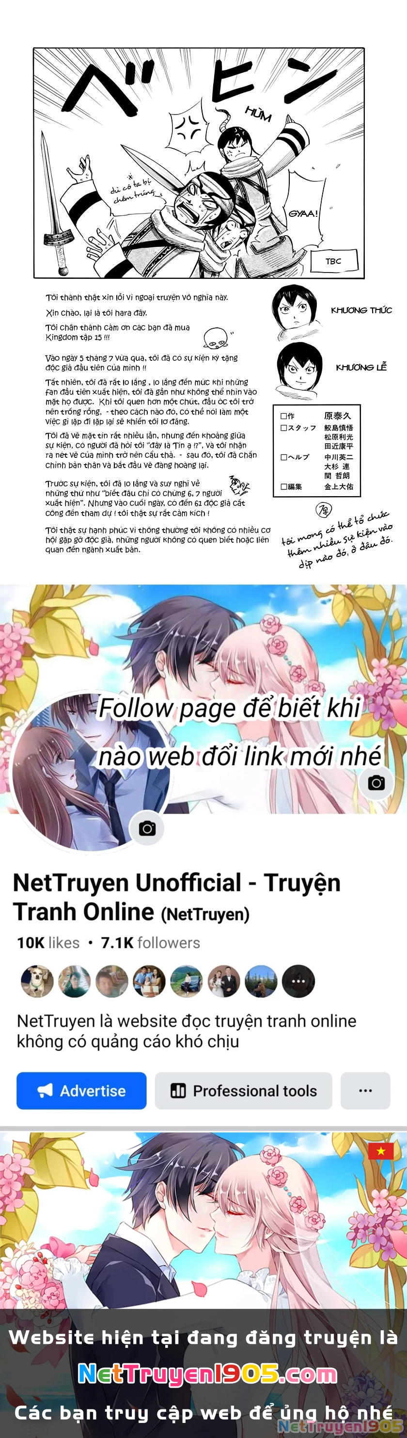 Vương Giả Thiên Hạ Chapter 162 - 21