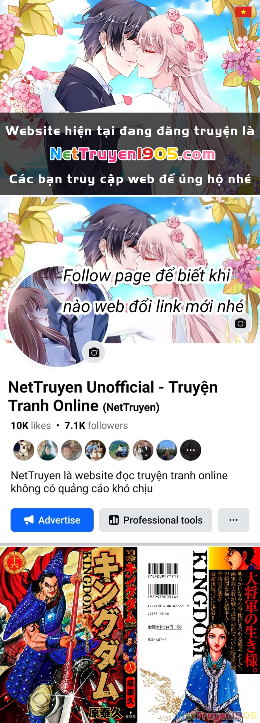 Vương Giả Thiên Hạ Chapter 163 - 1