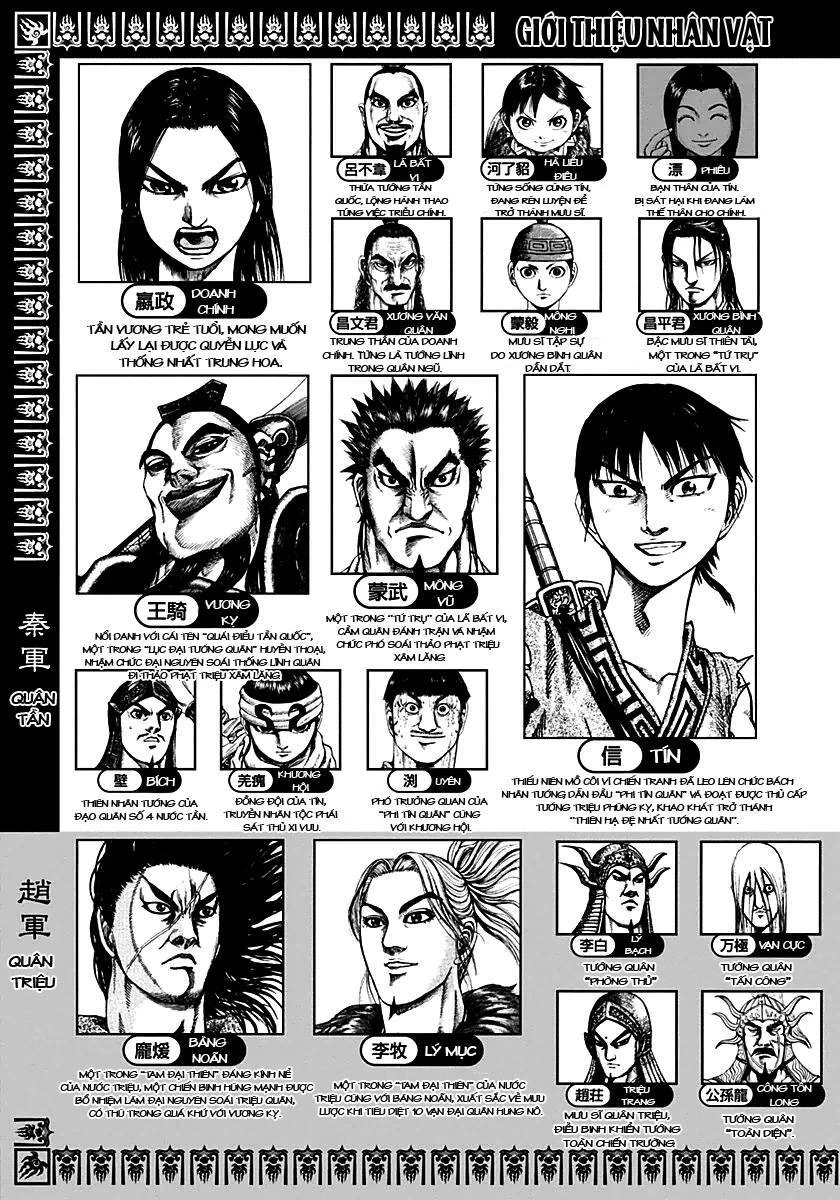 Vương Giả Thiên Hạ Chapter 163 - 4