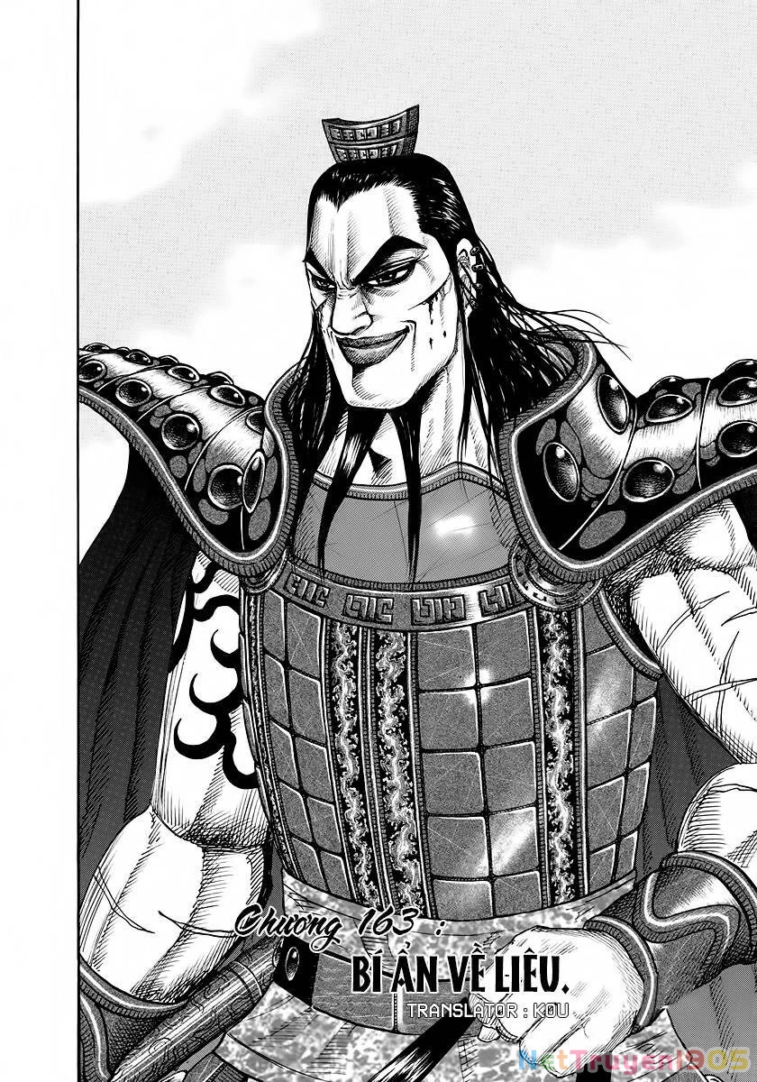 Vương Giả Thiên Hạ Chapter 163 - 6