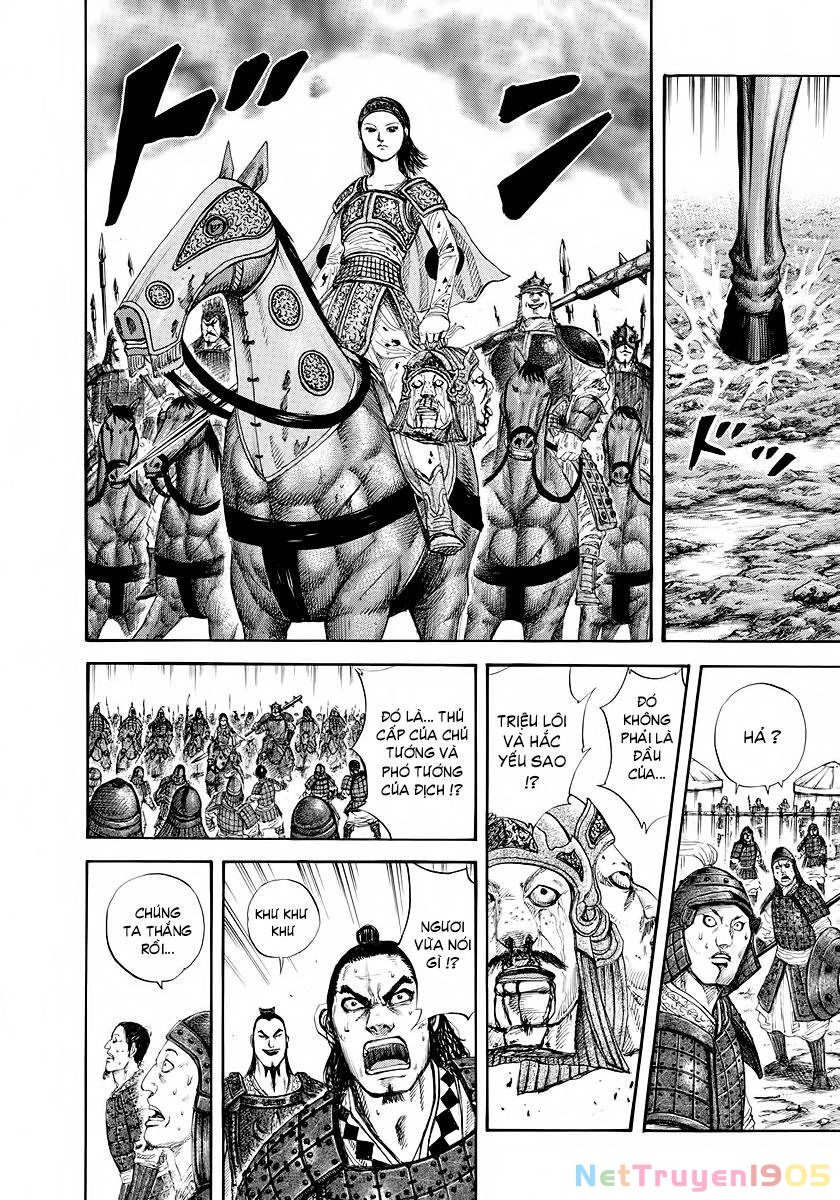 Vương Giả Thiên Hạ Chapter 163 - 12