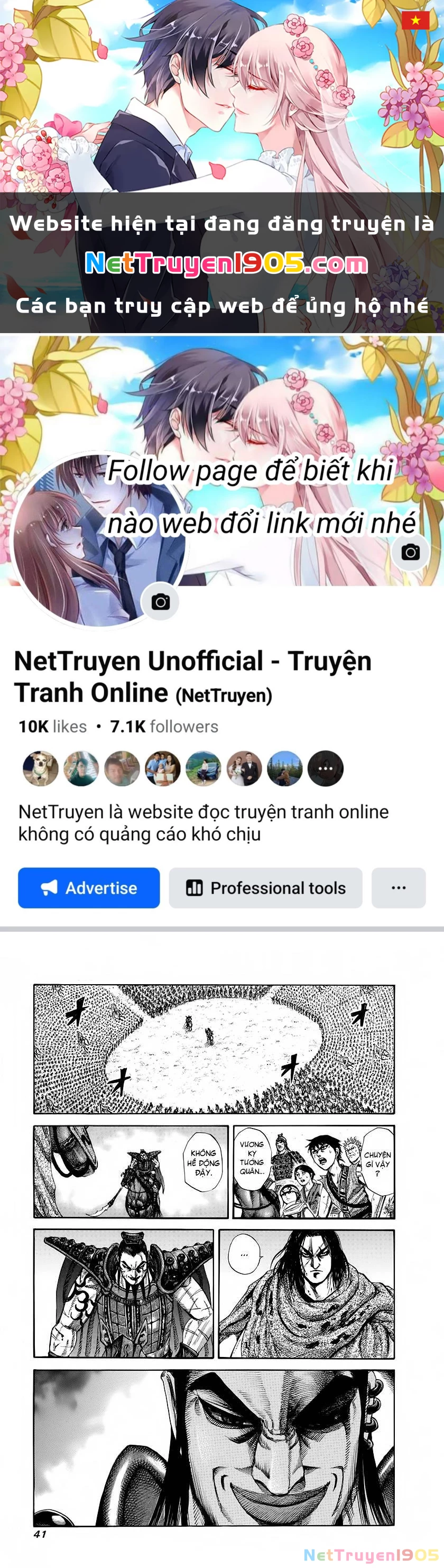 Vương Giả Thiên Hạ Chapter 165 - 1