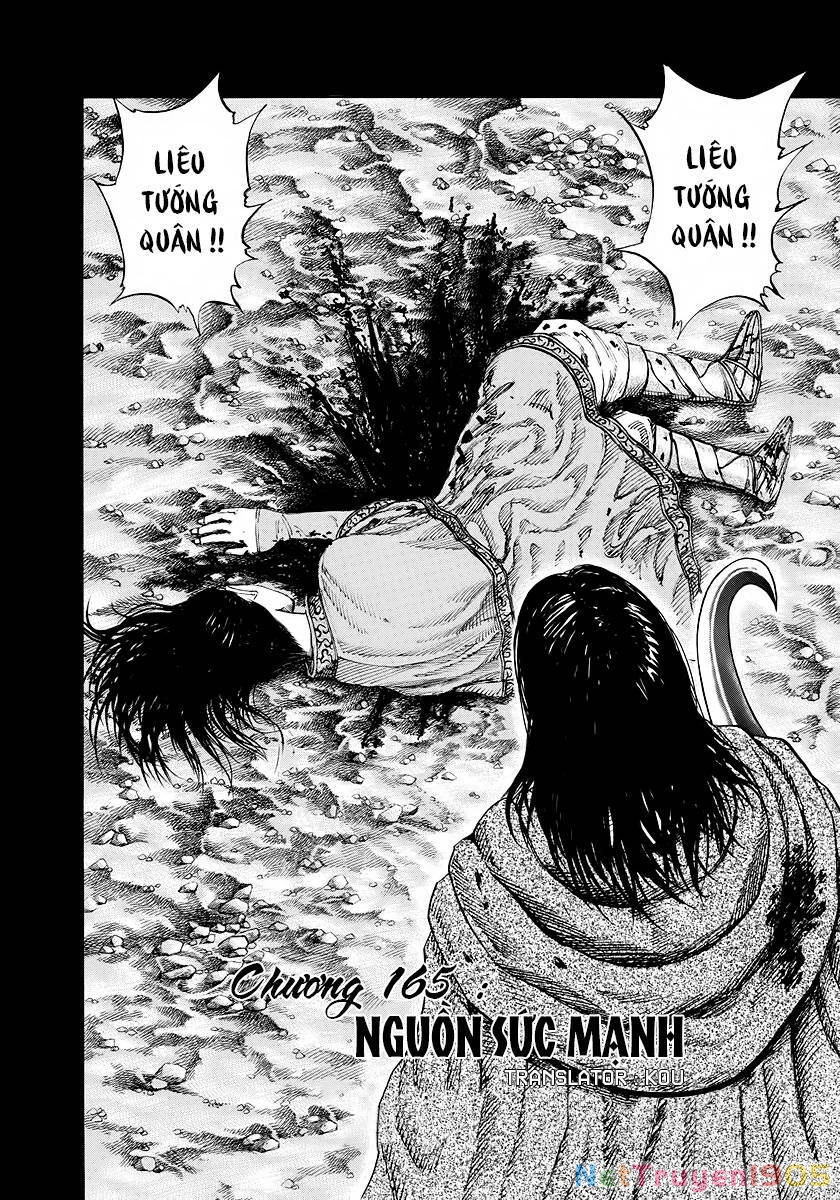 Vương Giả Thiên Hạ Chapter 165 - 2